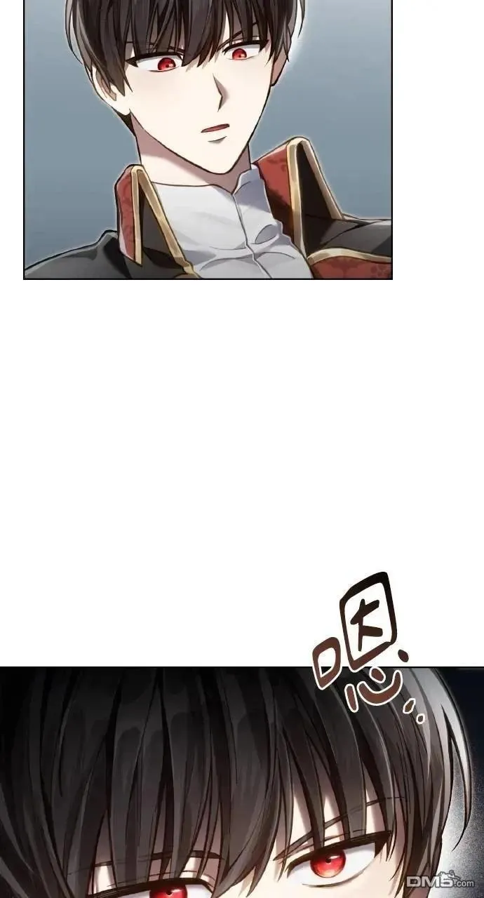 第37话 第13页