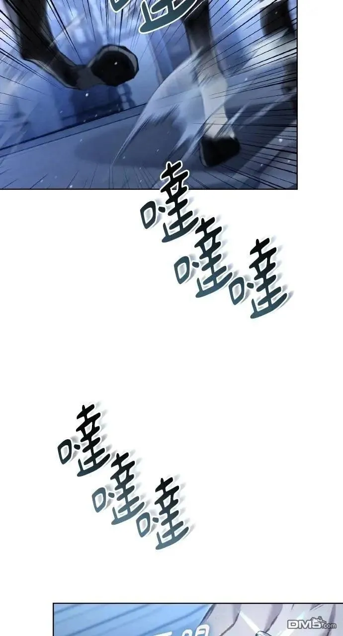 第37话 第79页