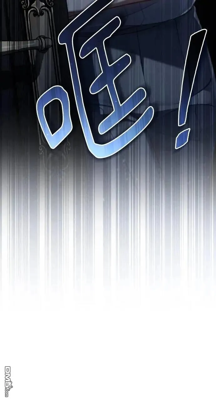 第39话 第18页