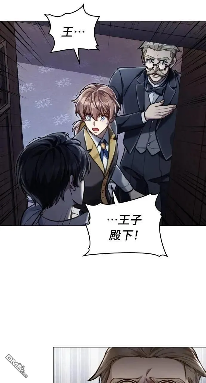 第39话 第20页