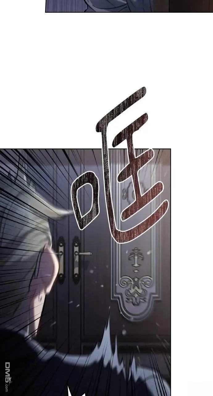 第39话 第25页
