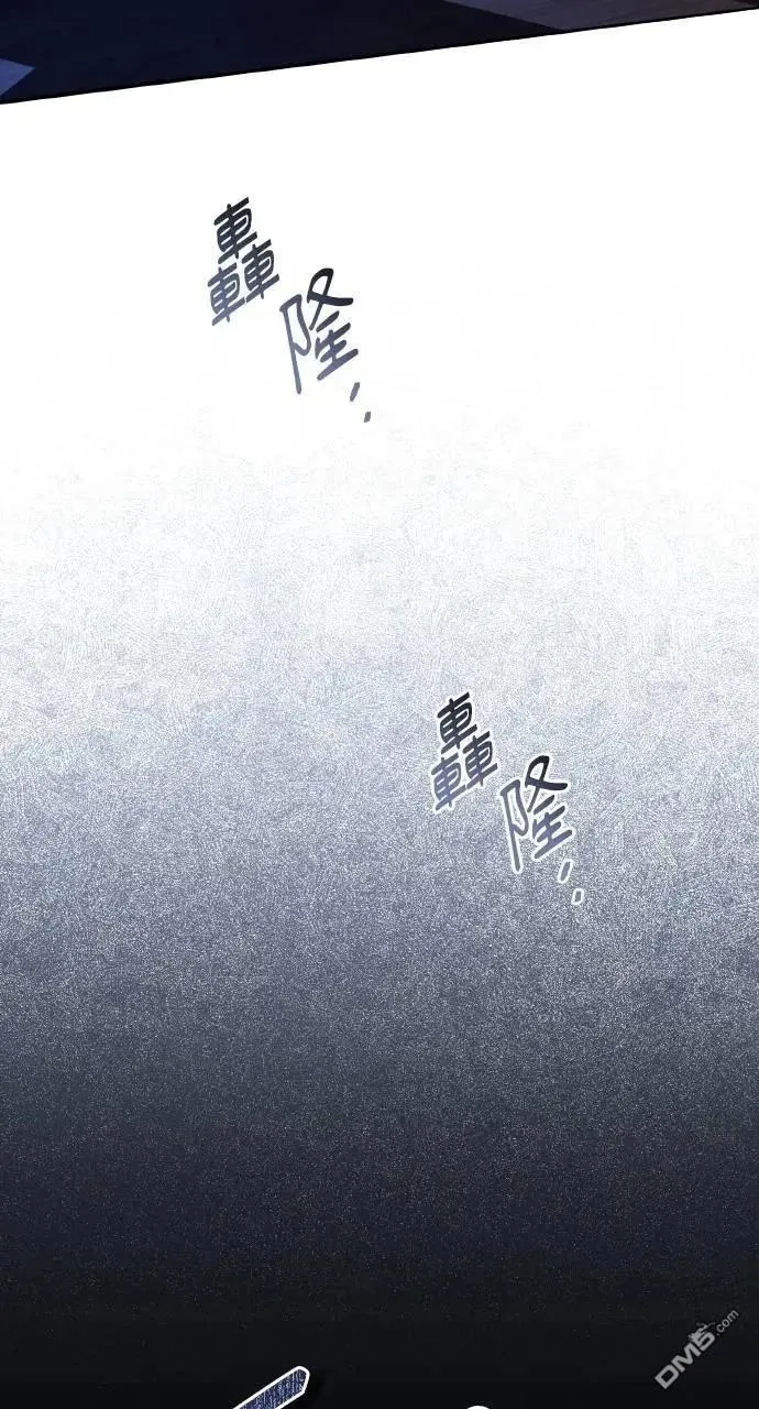 第39话 第58页