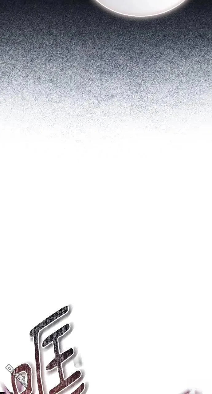 第39话 第60页