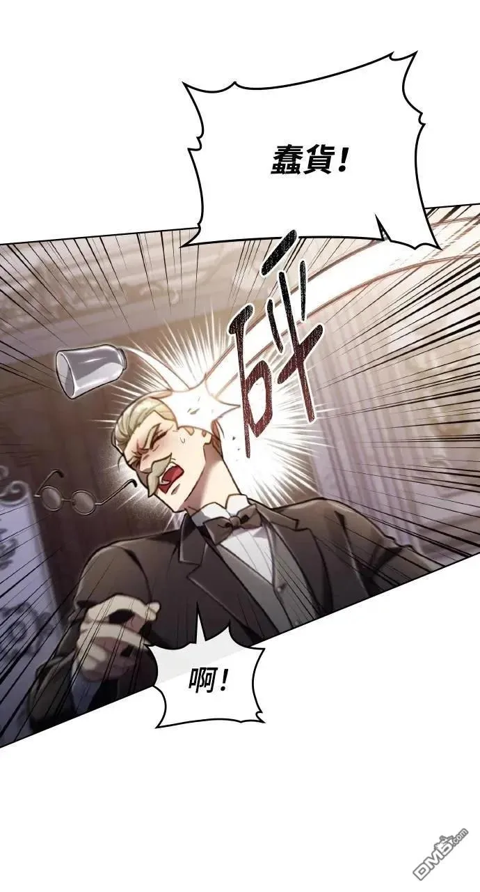第39话 第72页