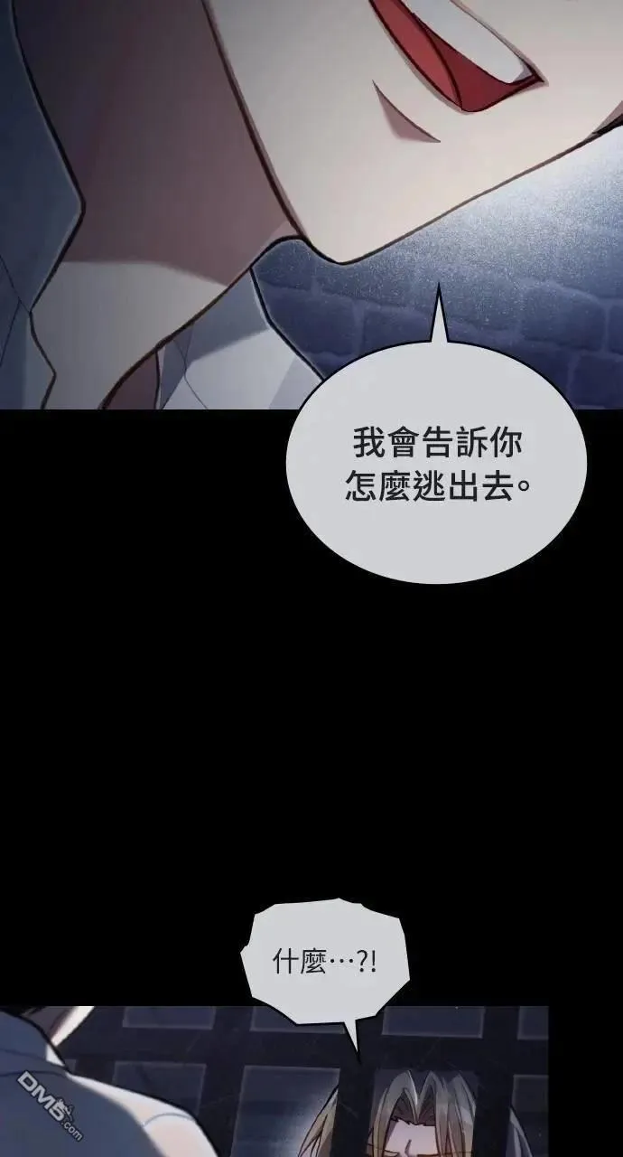 第40话 第49页