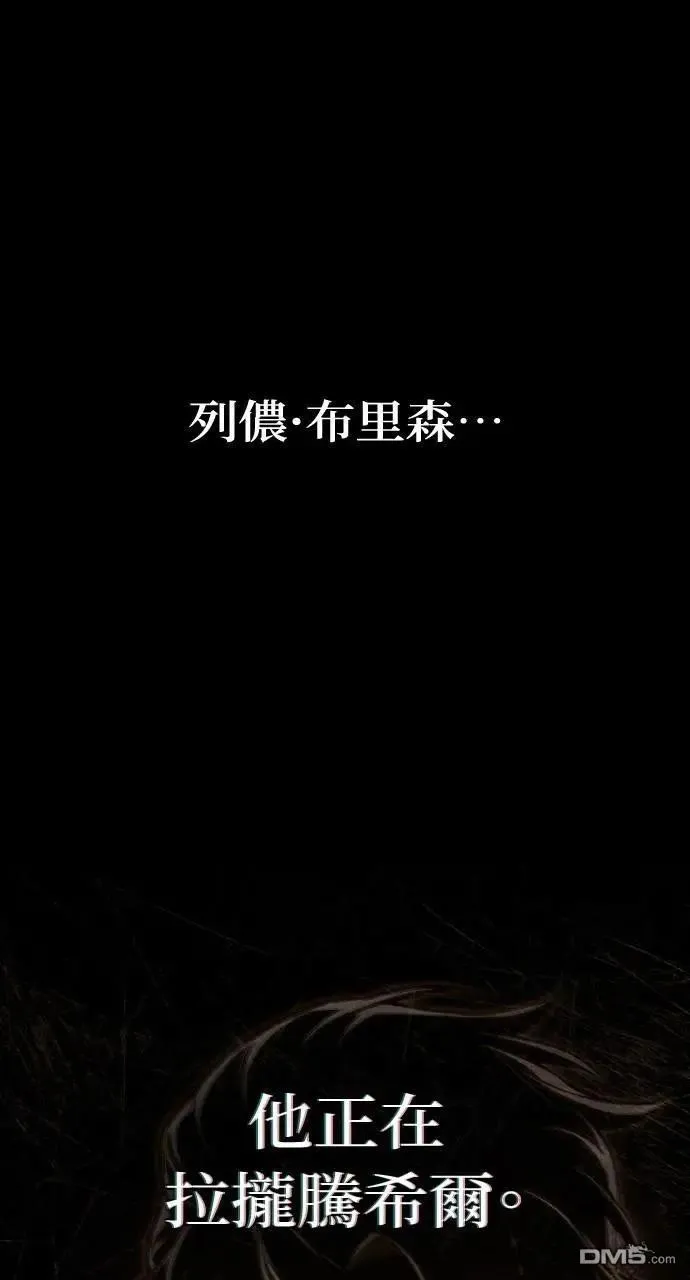 第41话 第1页