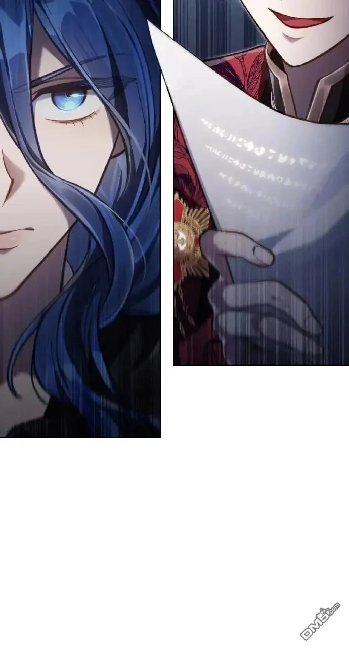 第41话 第46页