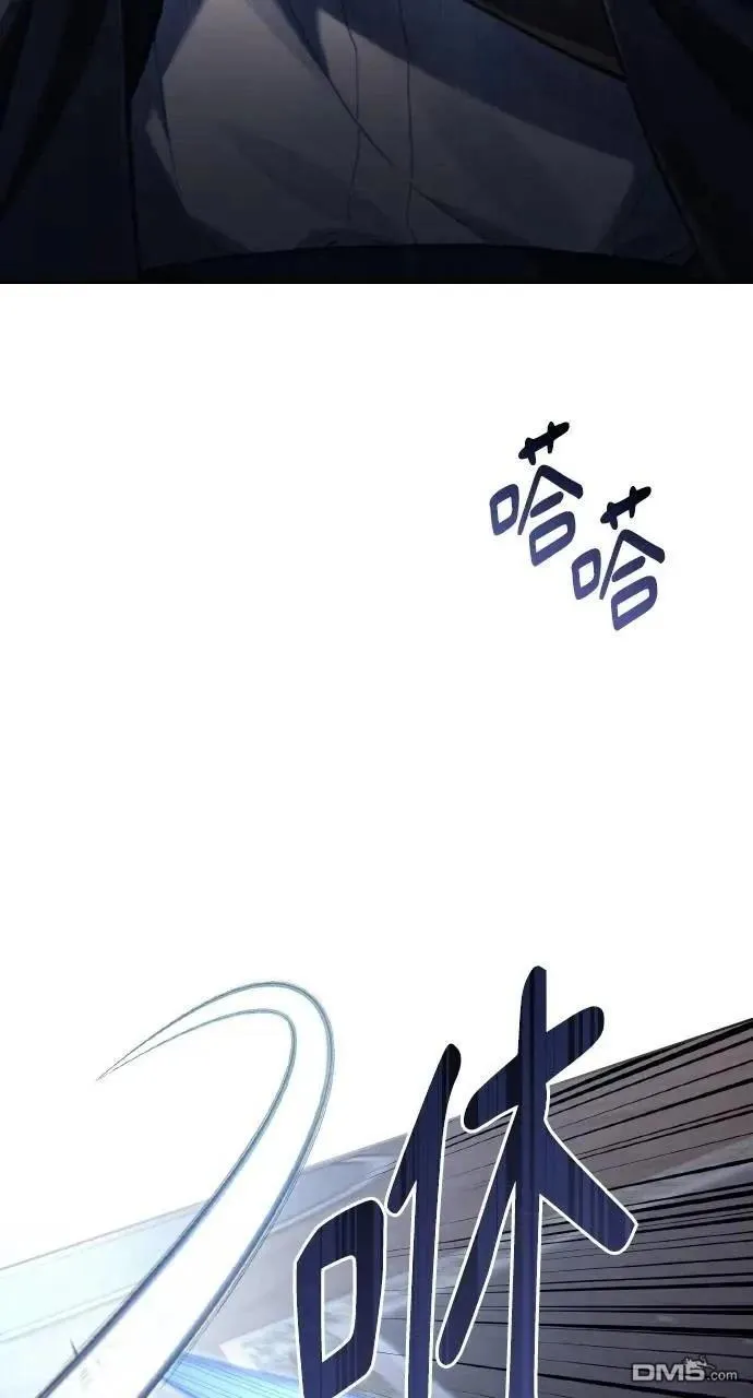 第41话 第51页