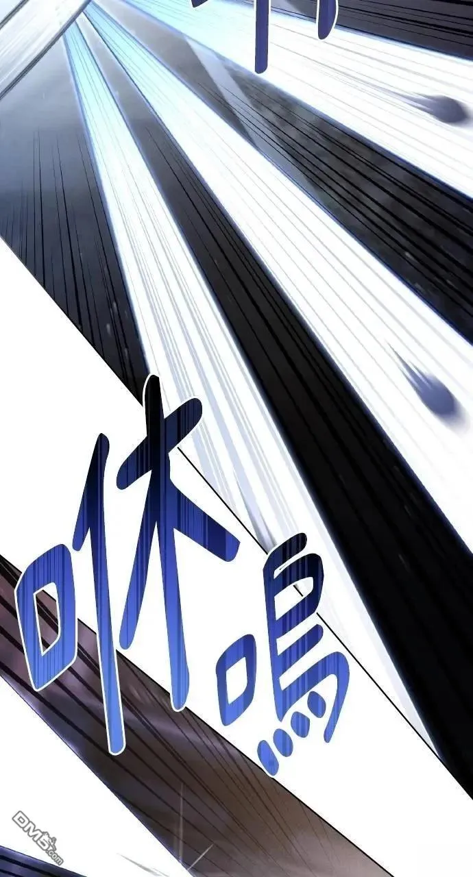 第41话 第52页
