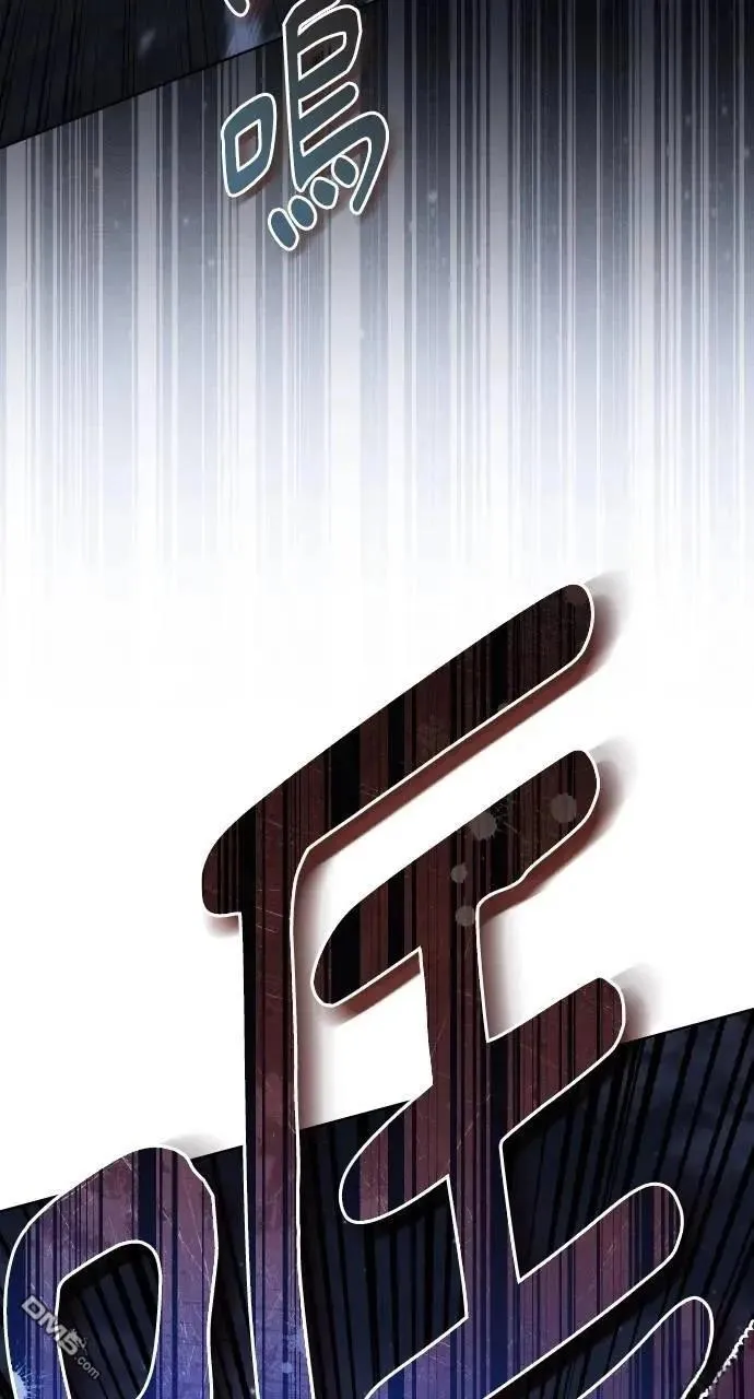 第41话 第57页