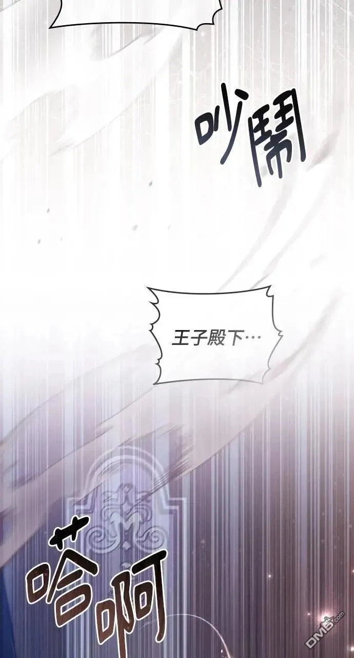 第41话 第60页