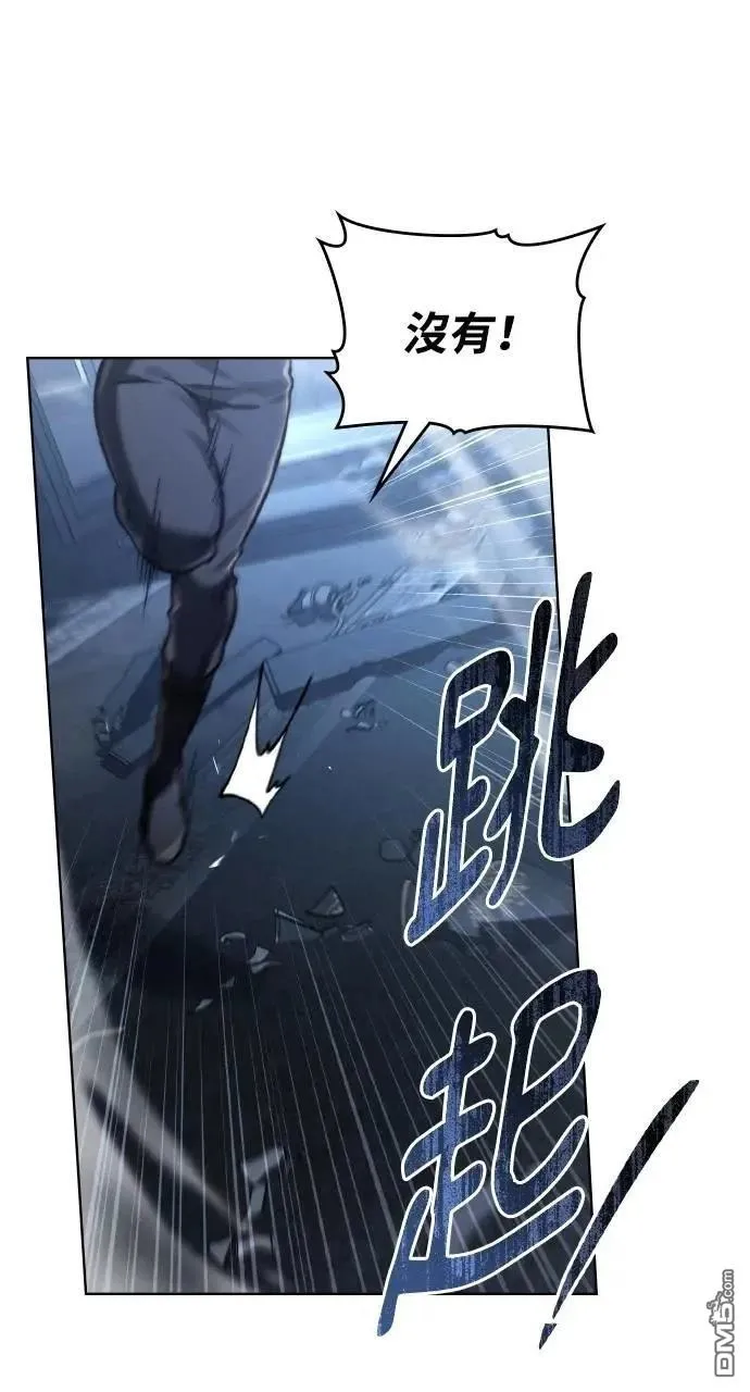 第41话 第64页