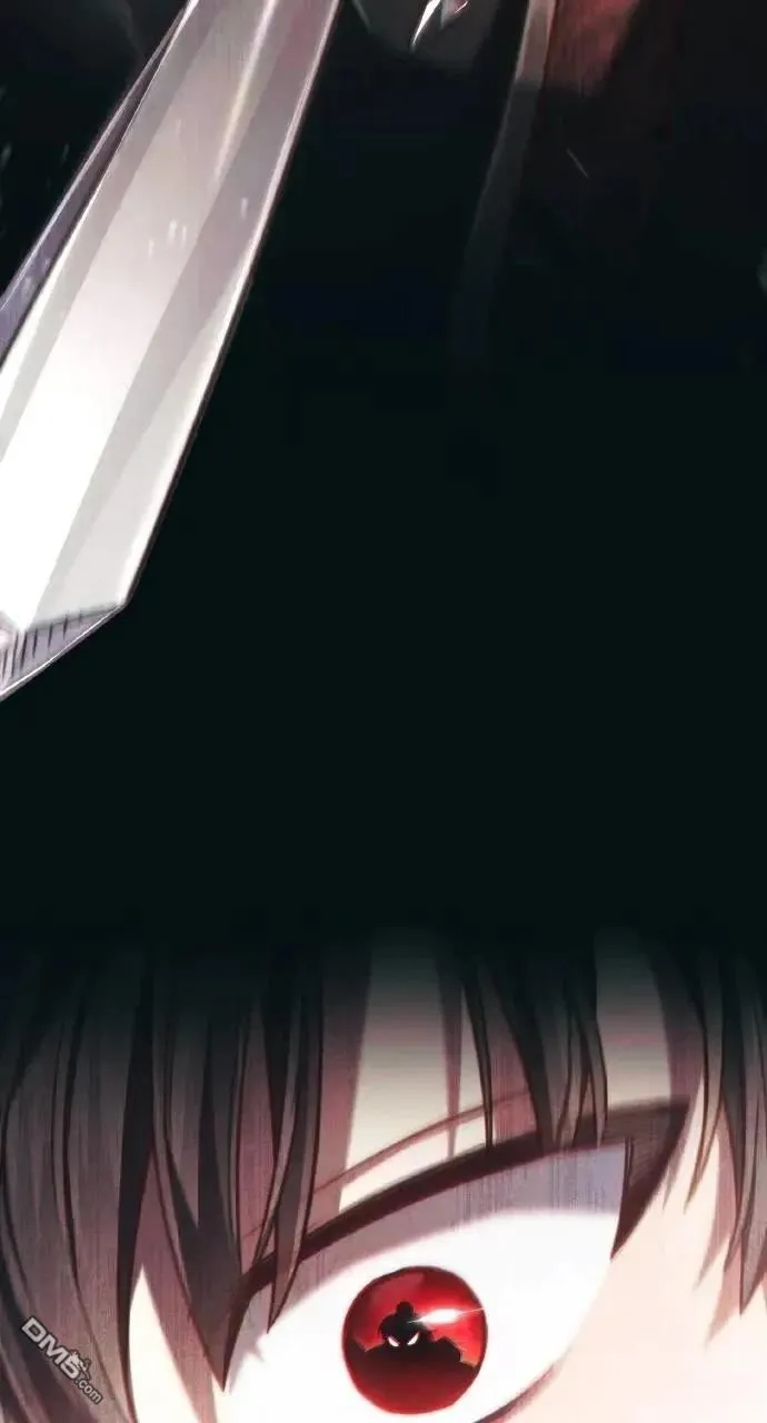 第41话 第81页