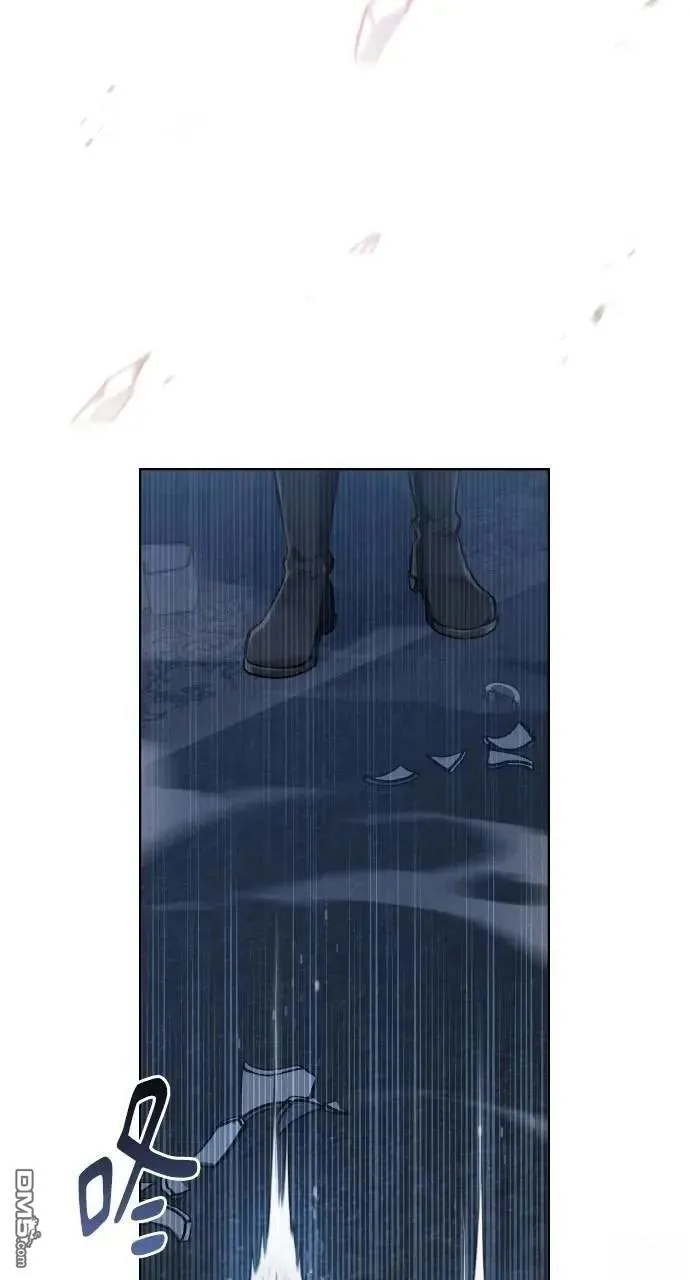 第42话 第4页