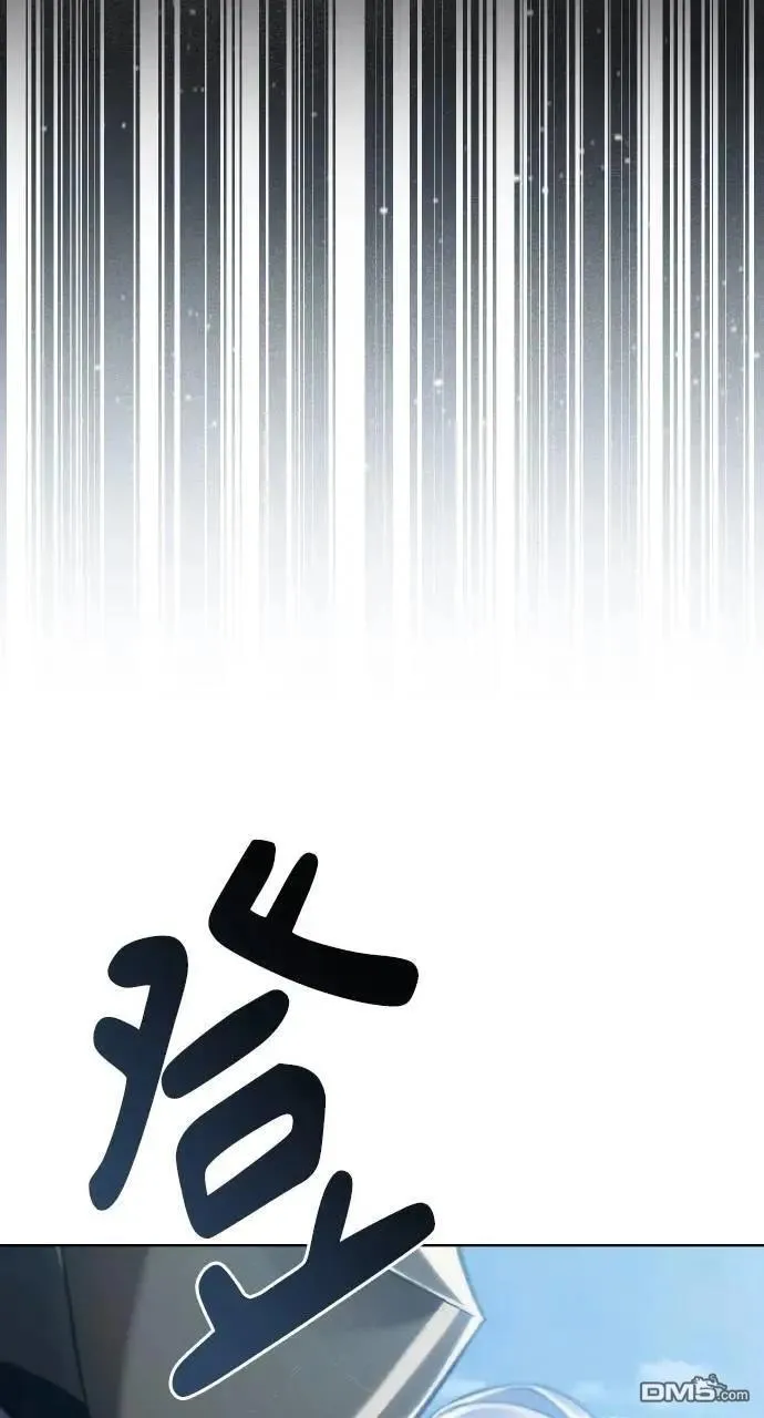 第42话 第79页