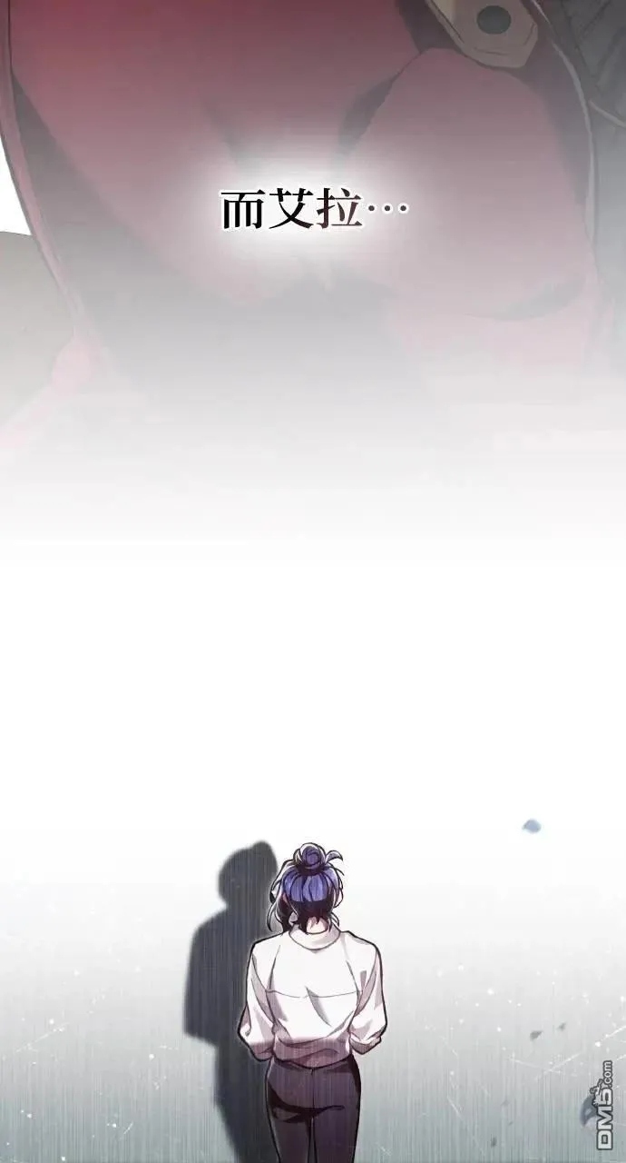 第43话 第37页