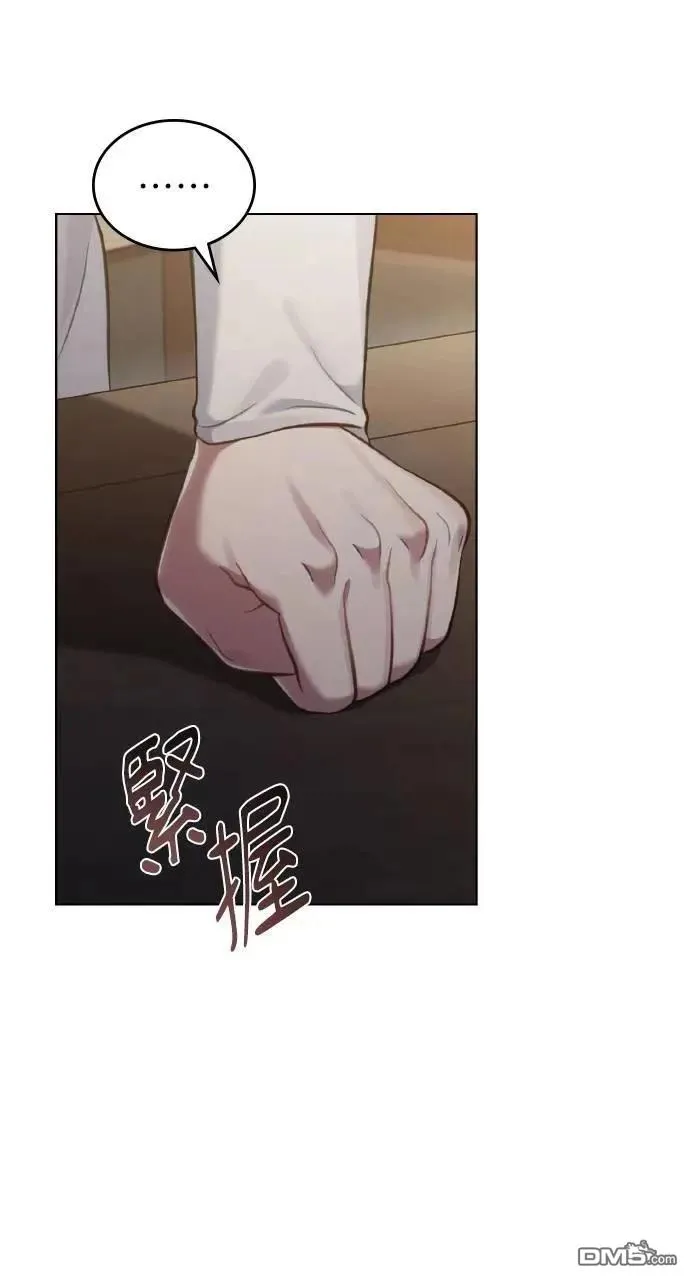 第45话 第19页