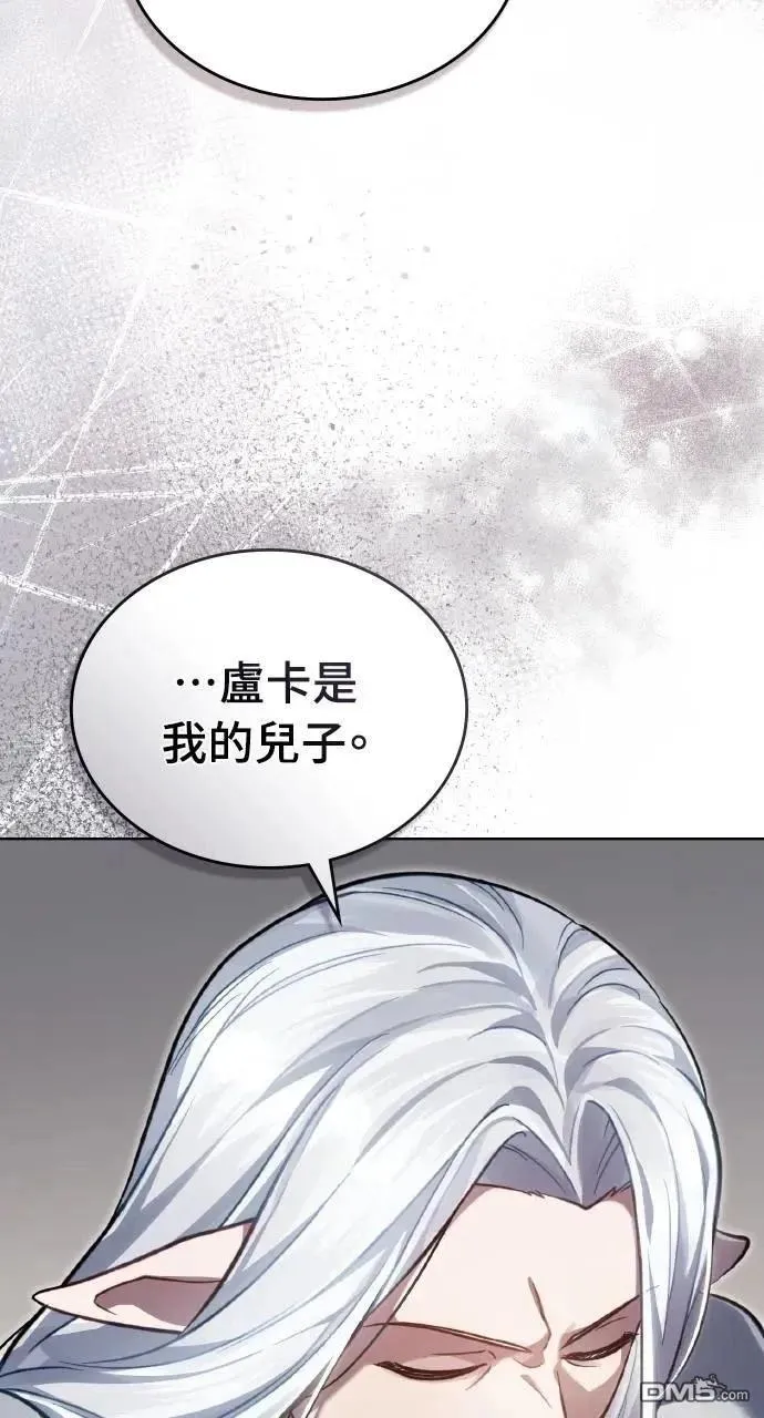 第45话 第36页