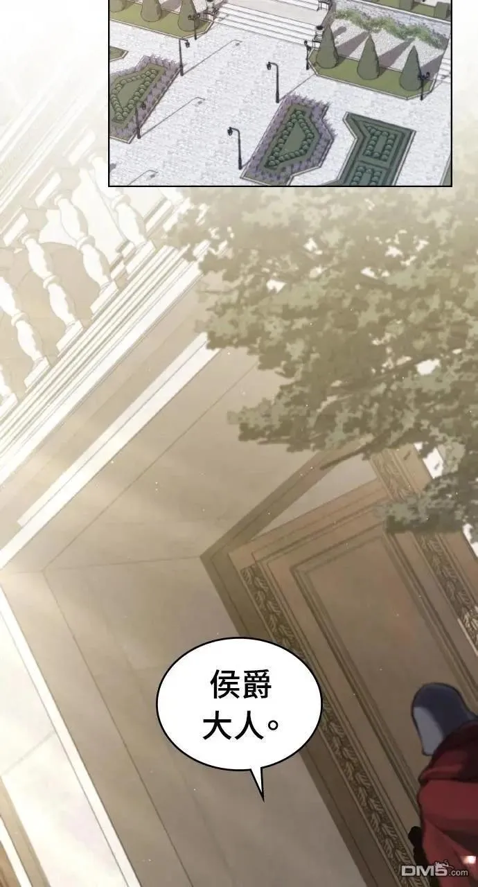 第45话 第53页
