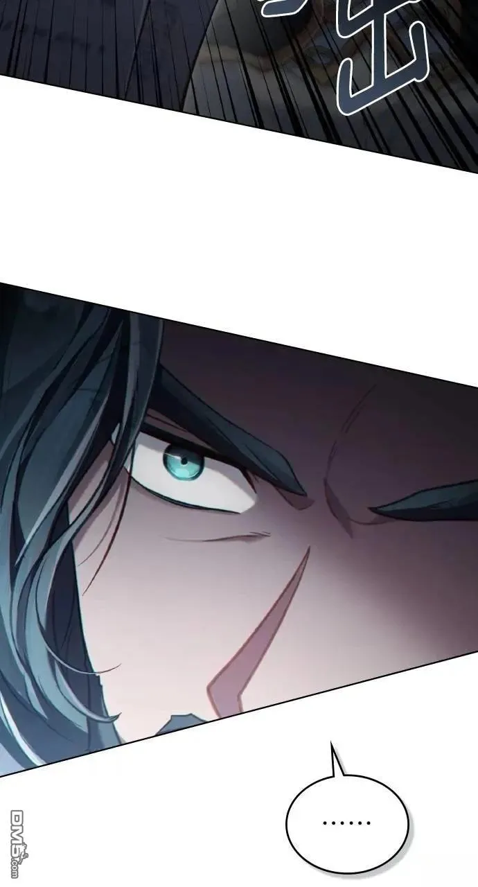 第46话 第7页