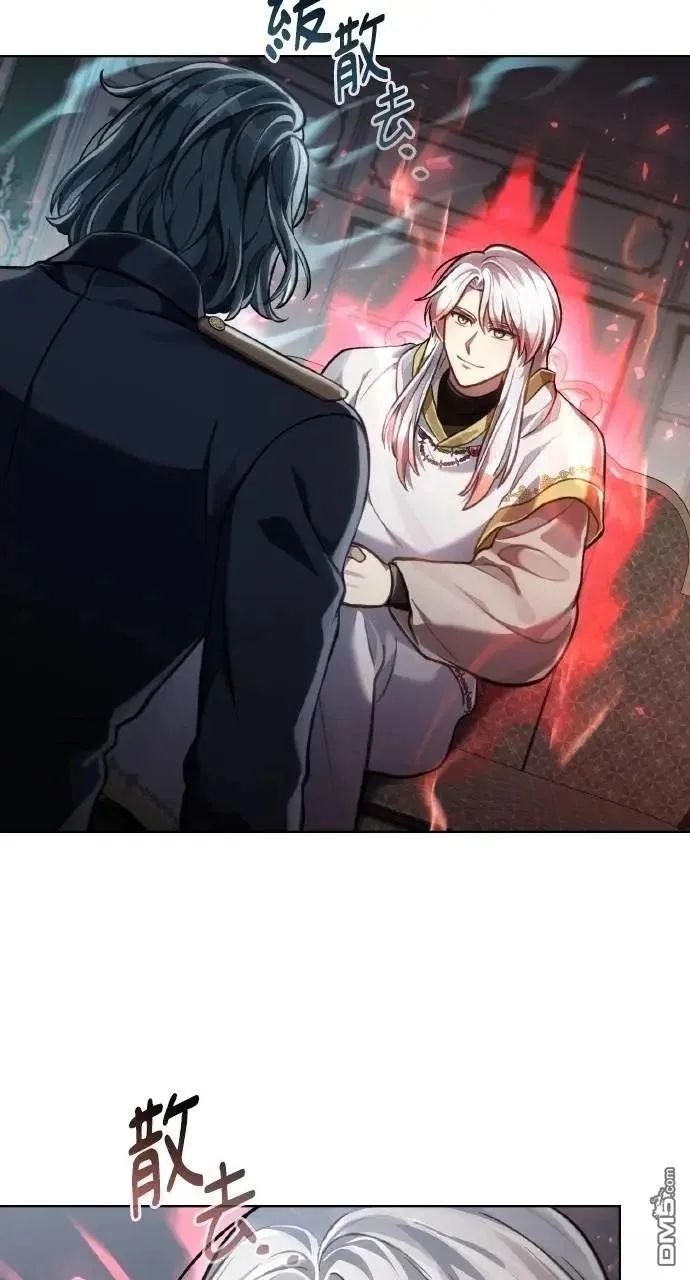 第46话 第22页