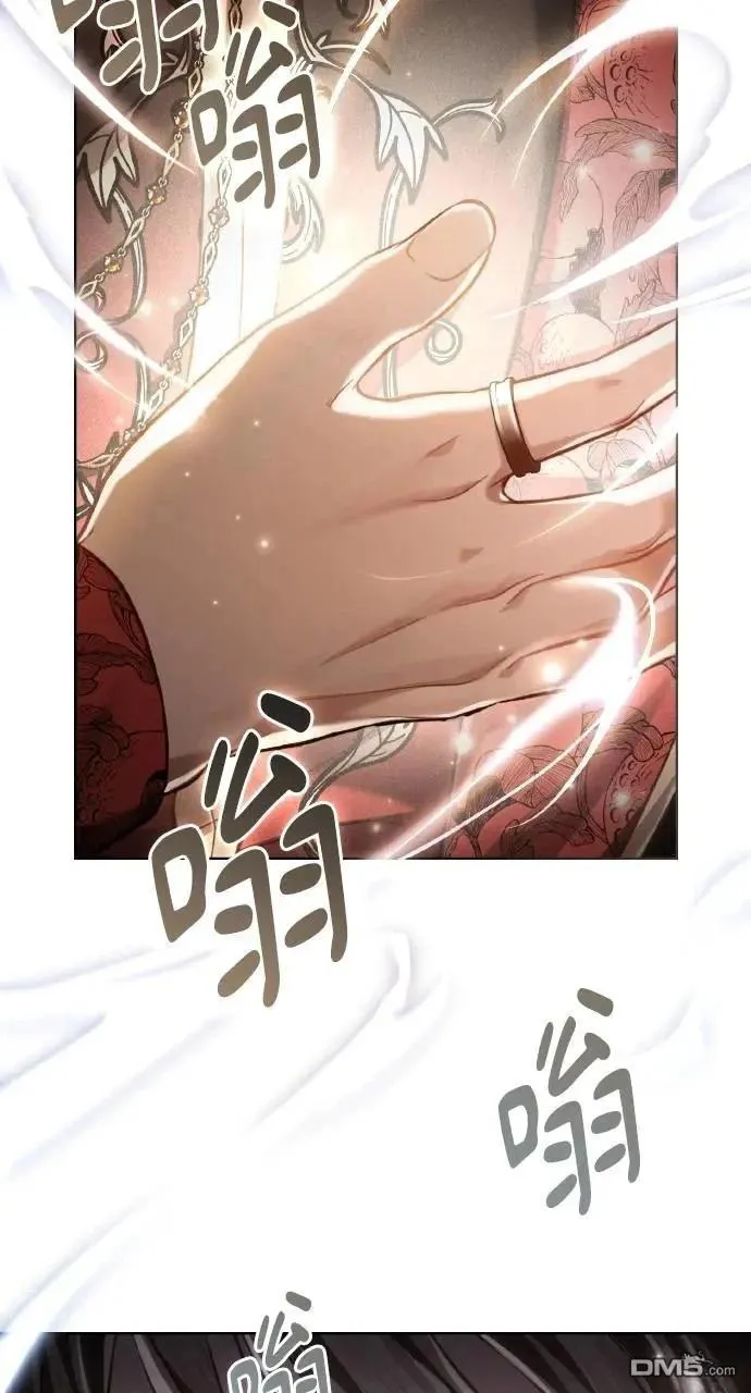 第47话 第45页