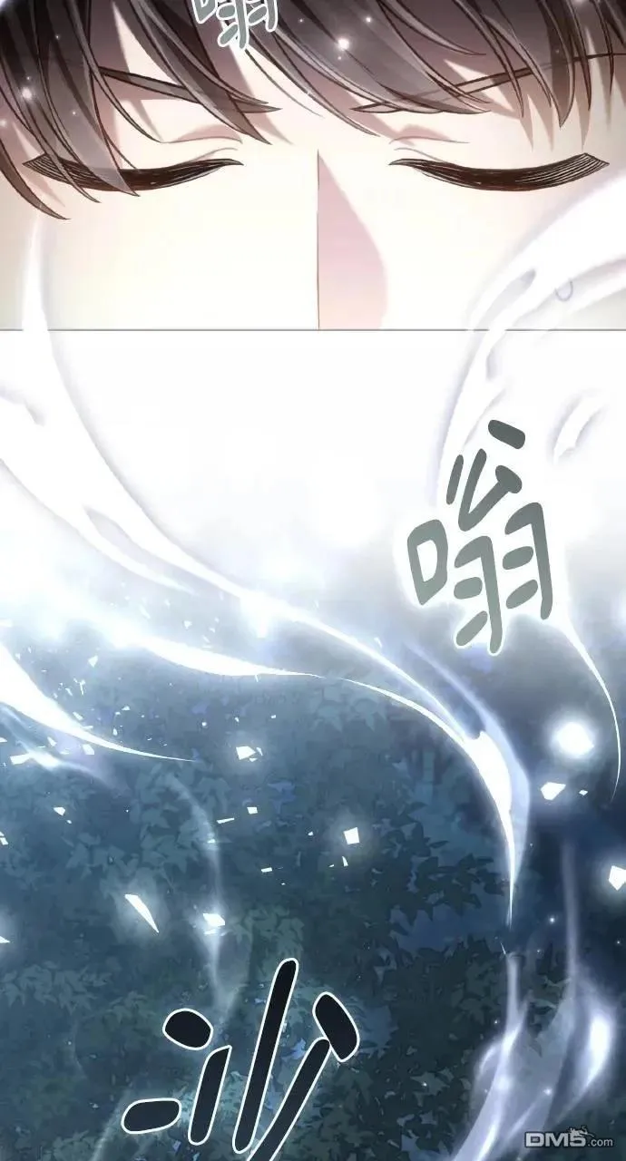 第47话 第46页
