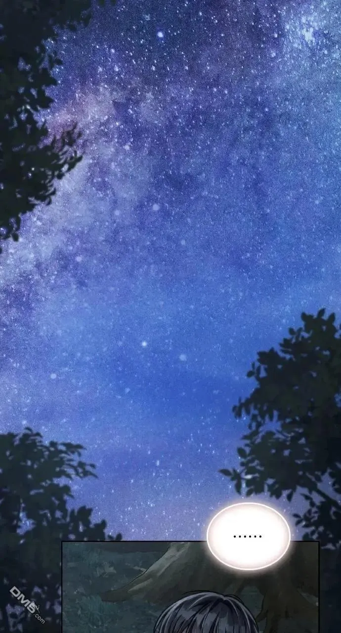 第47话 第56页