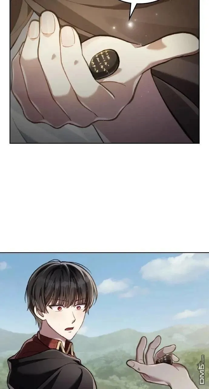 第48话 第7页