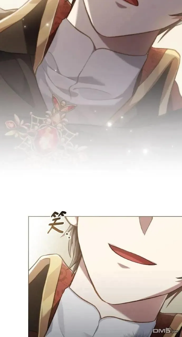 第48话 第19页