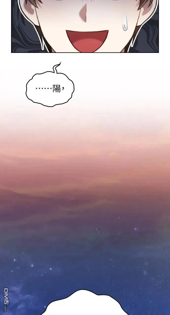 第48话 第39页