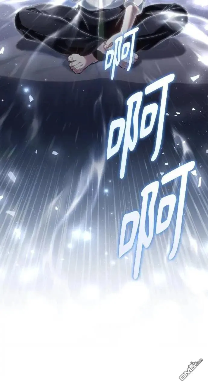 第48话 第55页