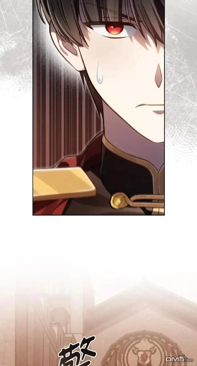 第49话 第2页