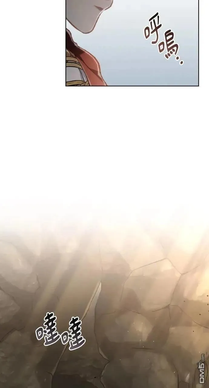 第49话 第51页