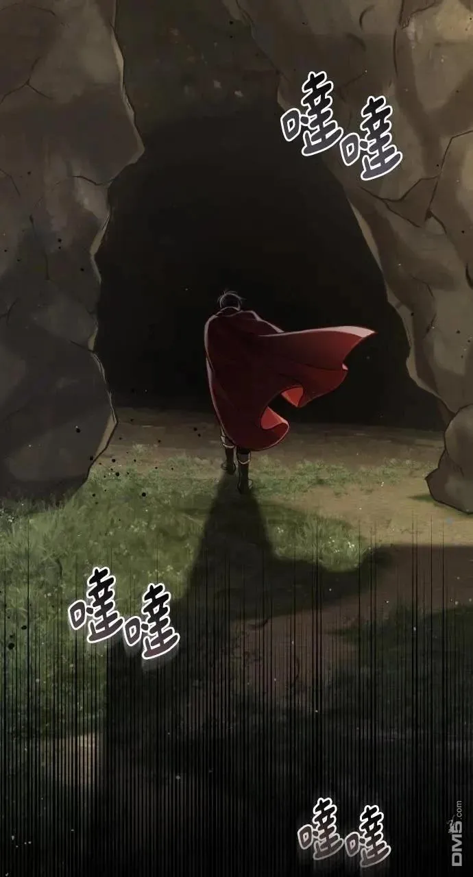 第49话 第52页