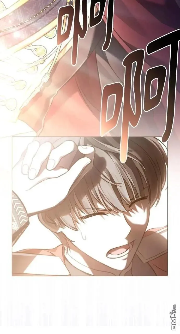 第49话 第57页
