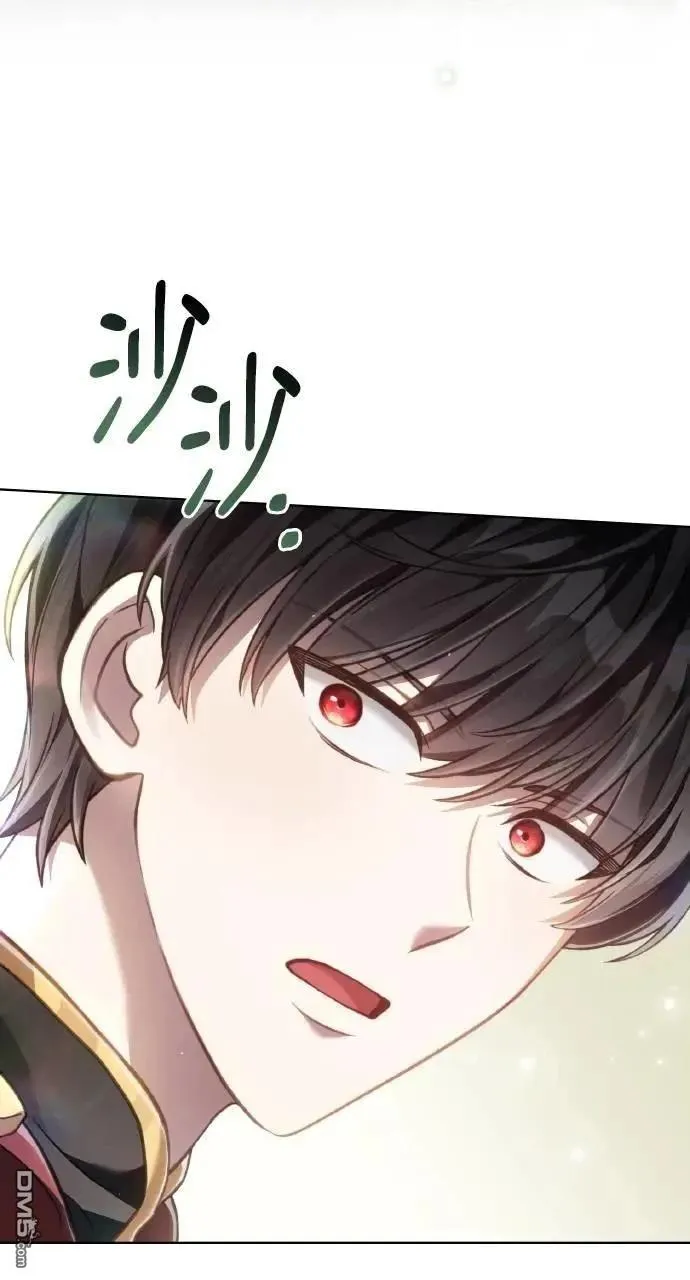 第49话 第63页