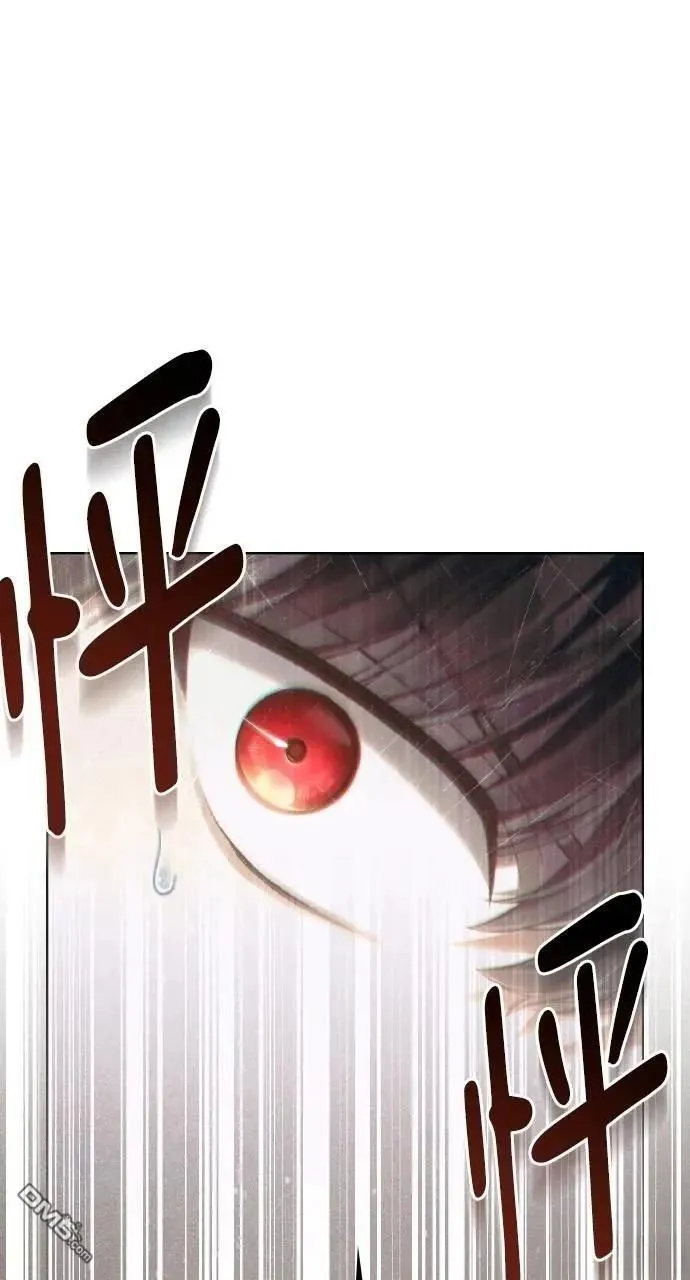 第49话 第64页