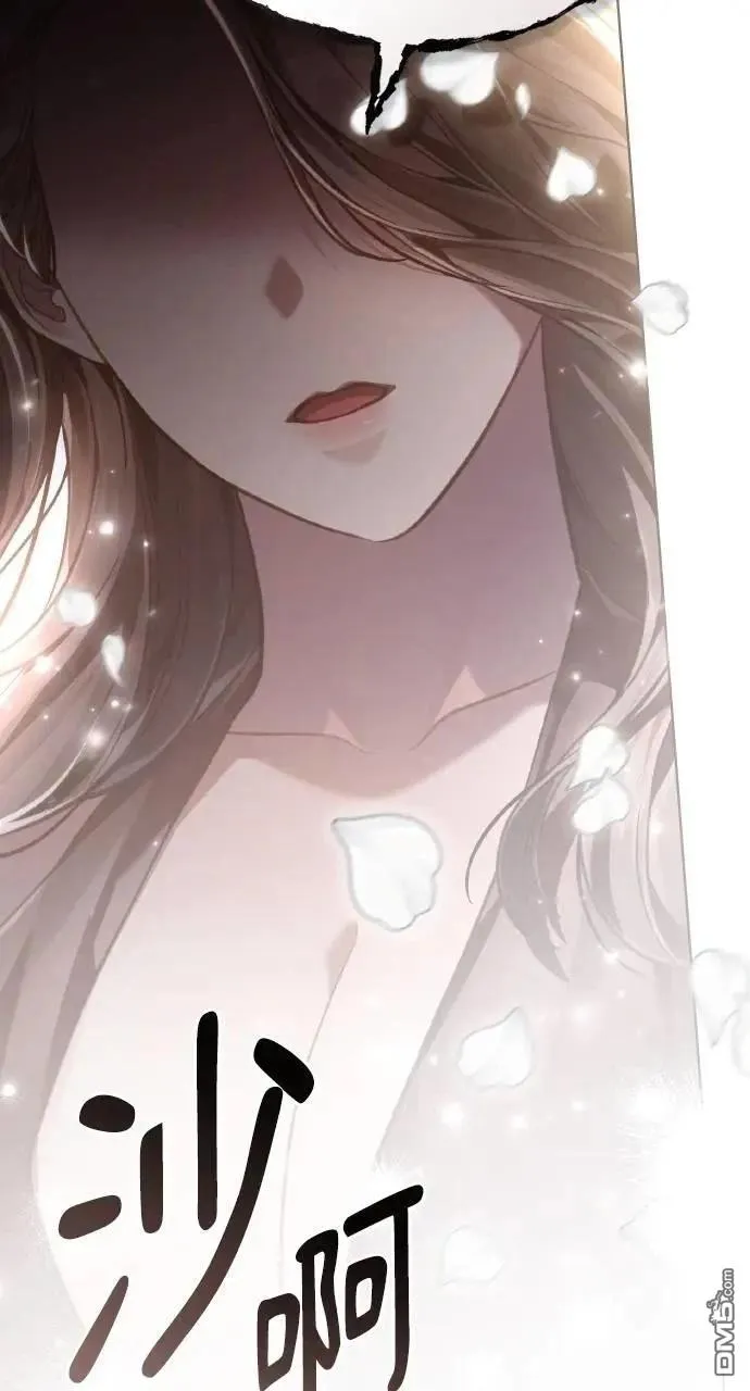 第51话 第16页
