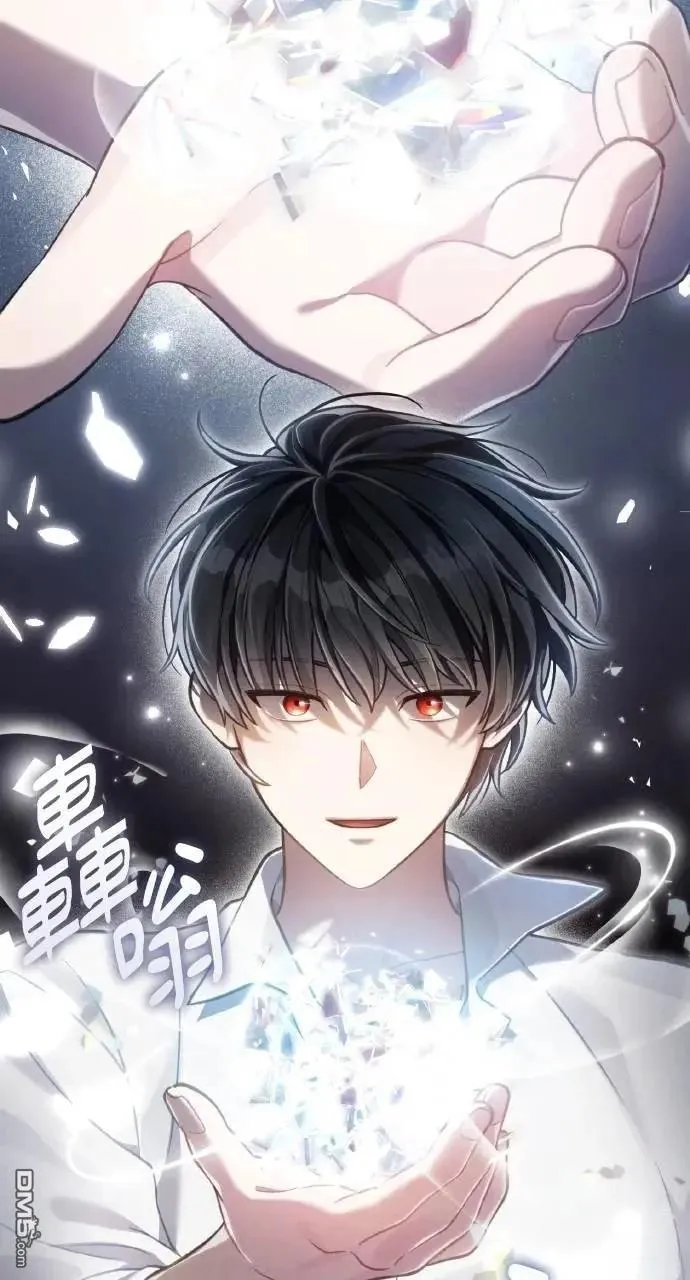 第52话 第63页