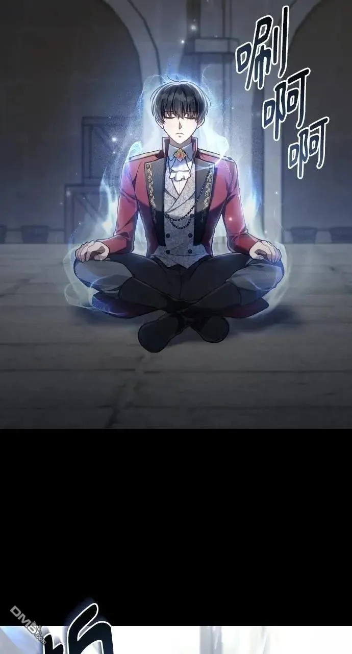 第54话 第51页