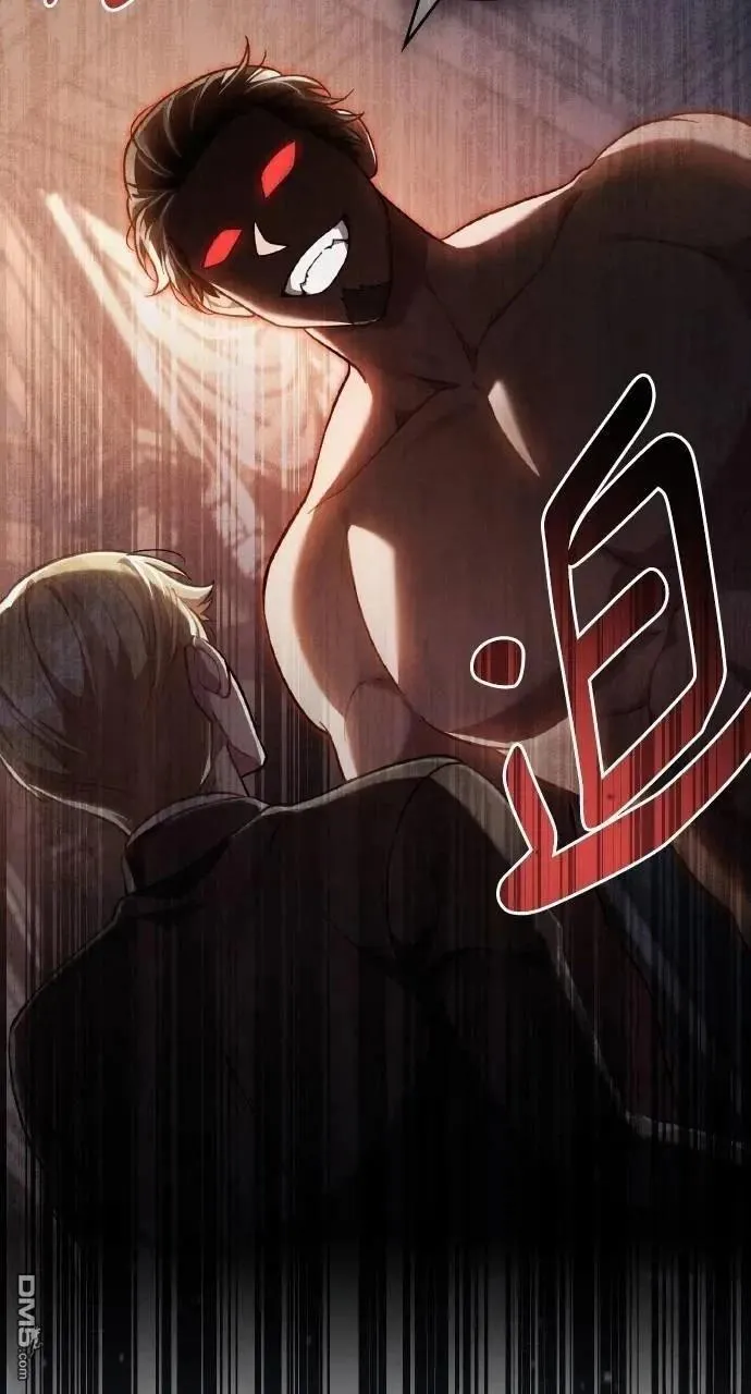 第54话 第80页
