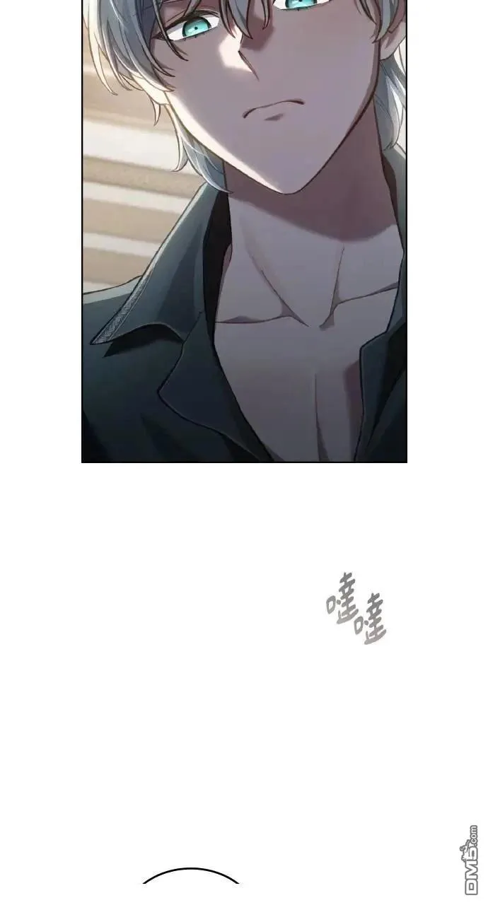 第55话 第38页