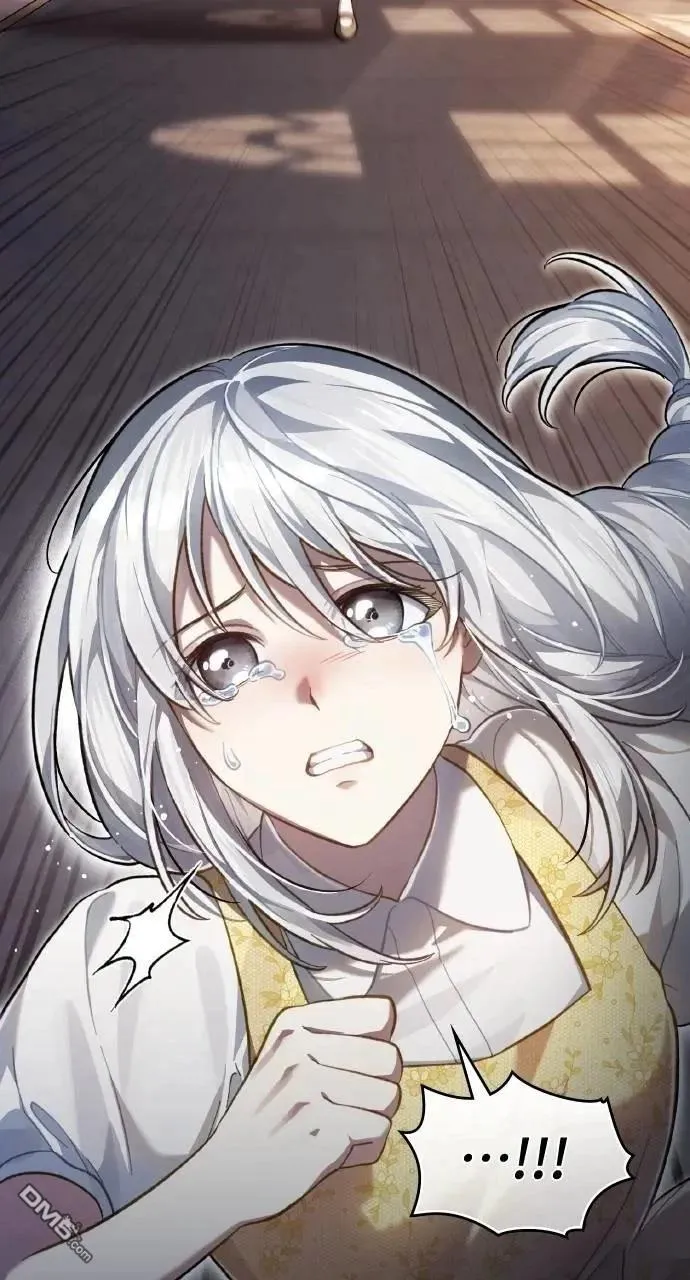 第56话 第23页
