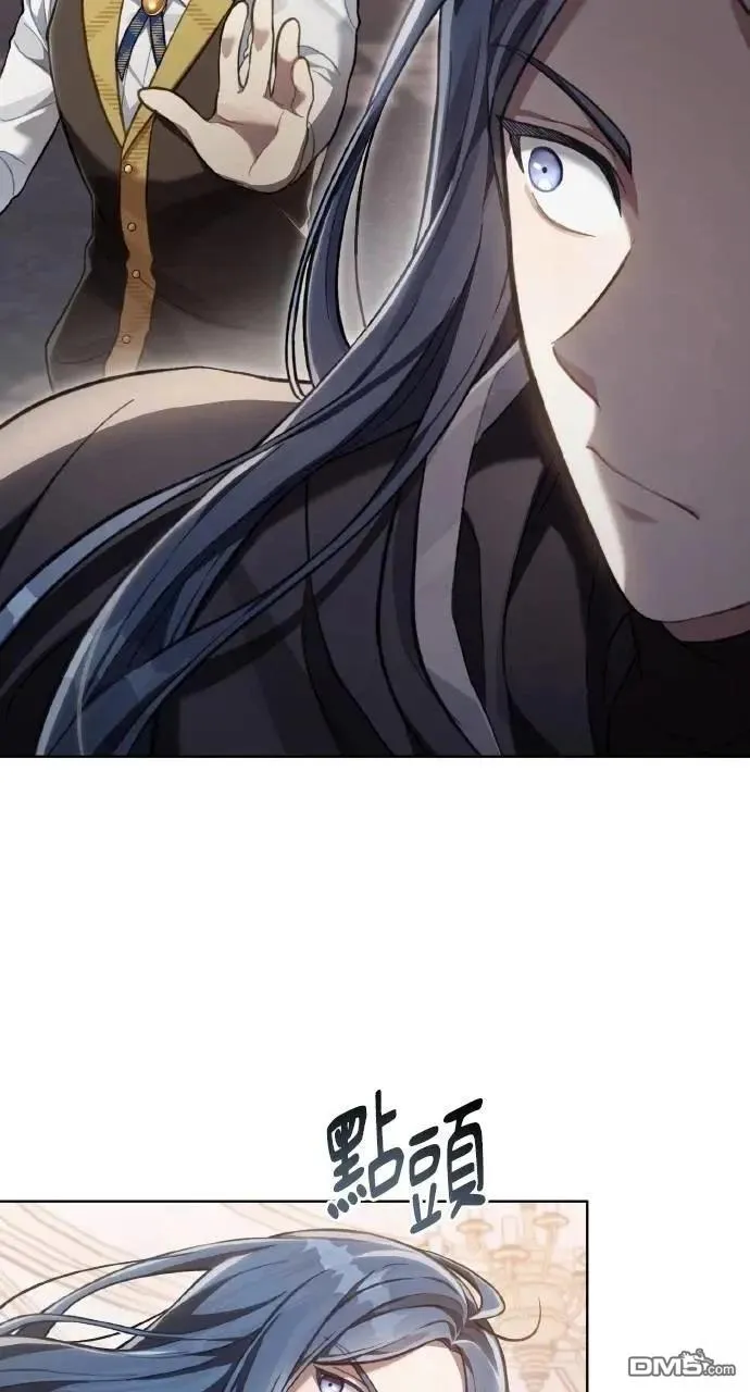 第56话 第31页