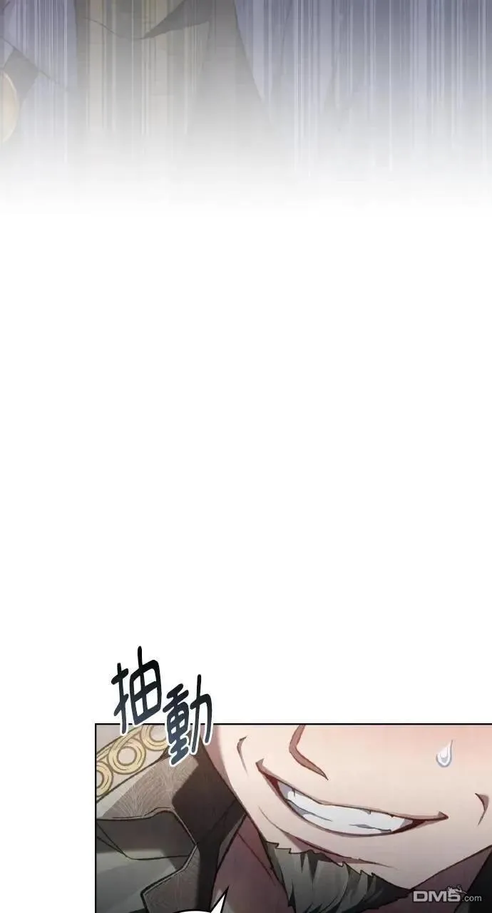 第56话 第35页