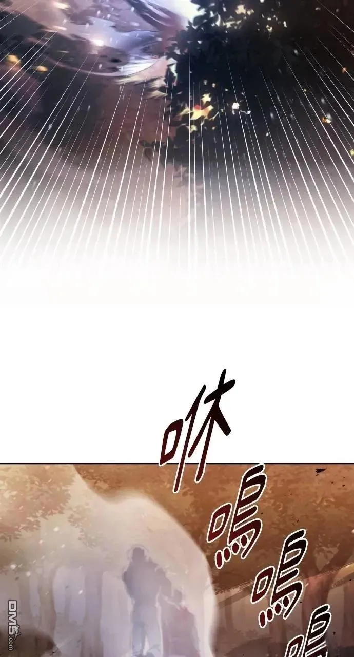 第59话 第20页