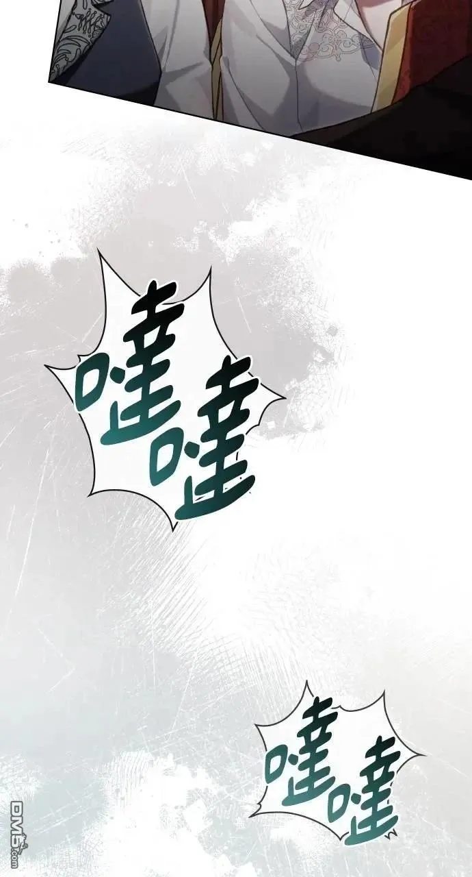 第60话 第34页