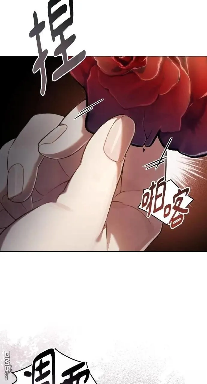 第60话 第62页