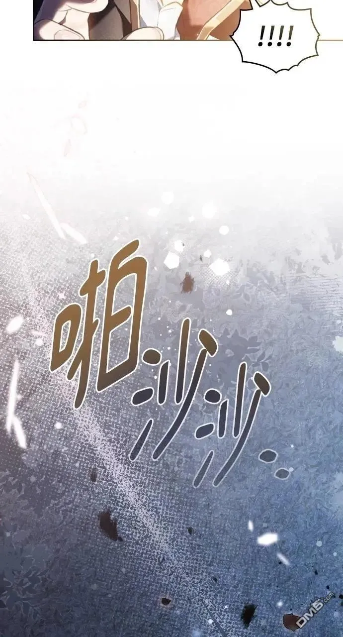 第60话 第64页